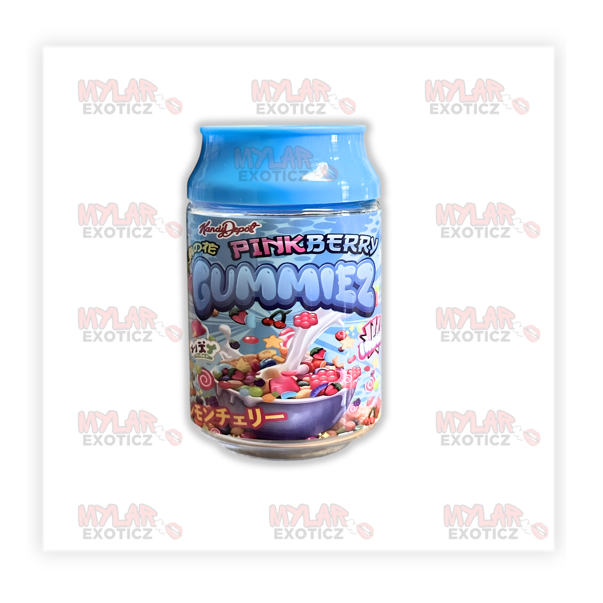 Pink Berry Gummiez Exotic 3.5g Storage Jars - (12 Pack)