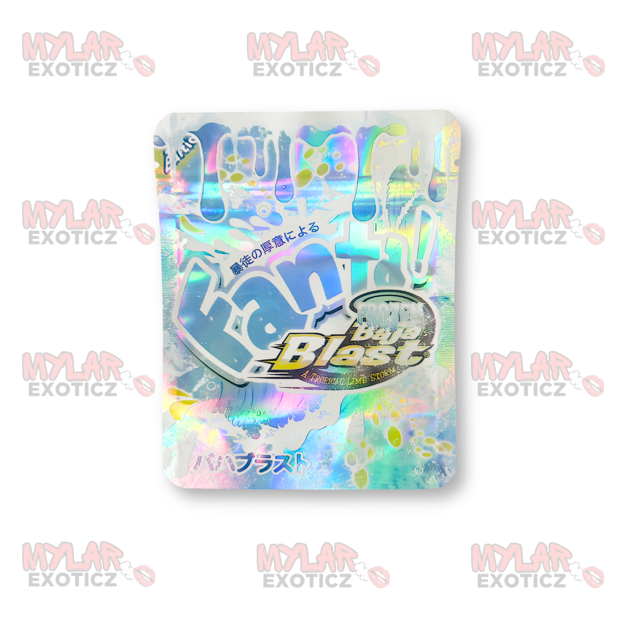Frozen Baja Blast Fanta Mylar Bags | 3.5g Exotic Resealable Storage Bags