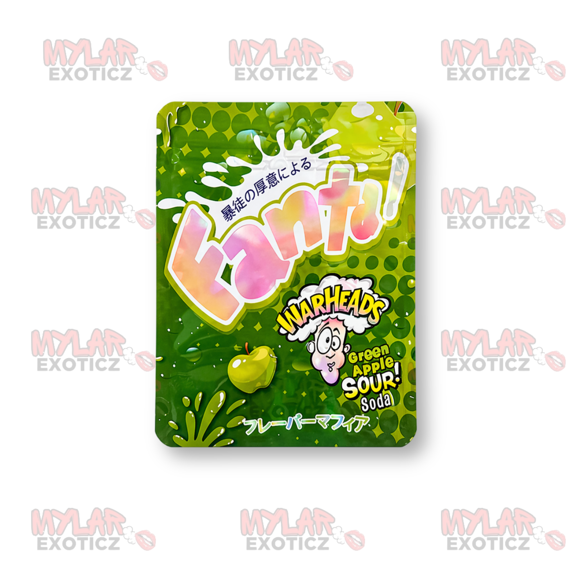 Green Apple Sour Soda Candy Mylar Bags | 3.5g Exotic Resealable Storage Bags