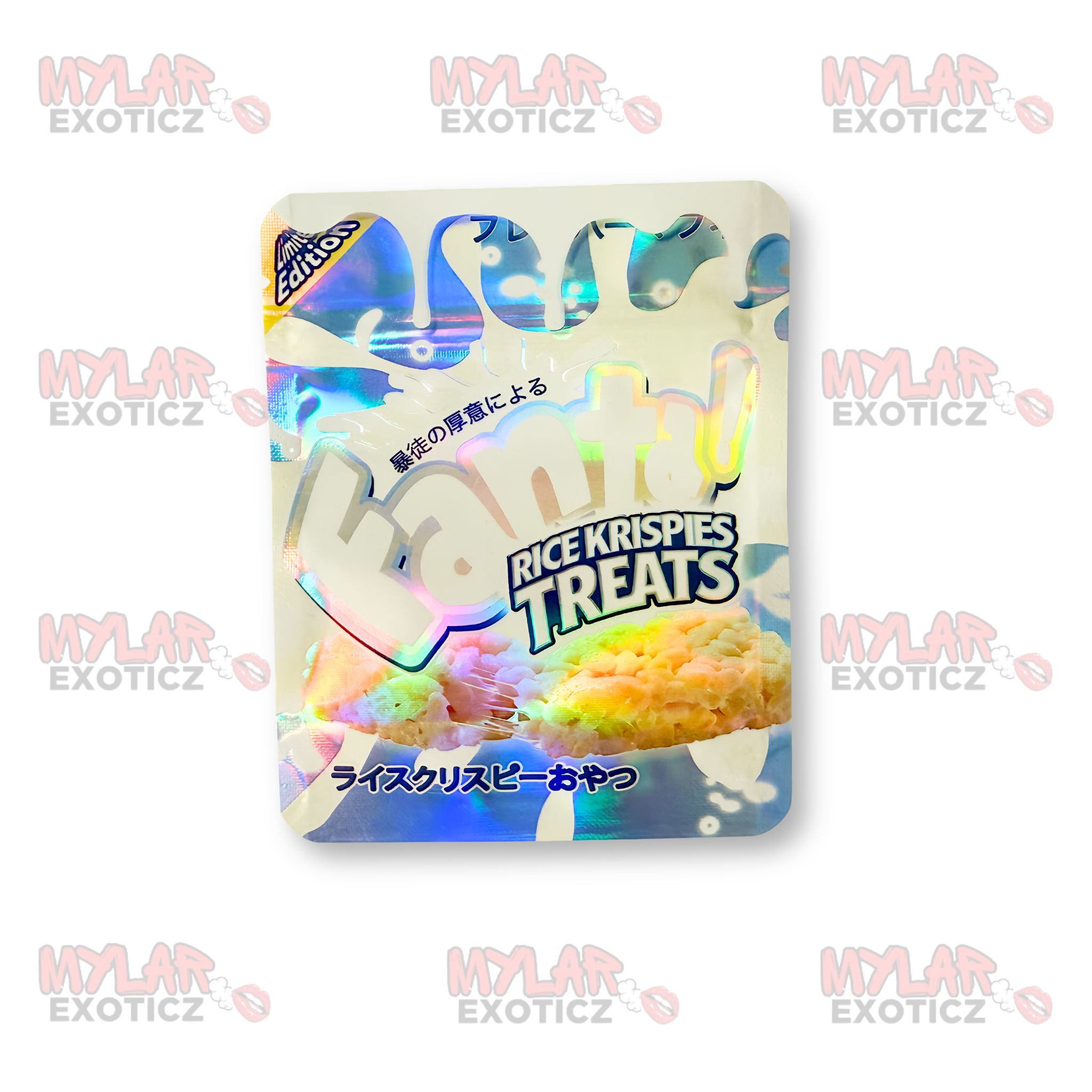 Fanta Rice Krispies Treats Mylar Bags | 3.5g Exotic Resealable Storage Bags