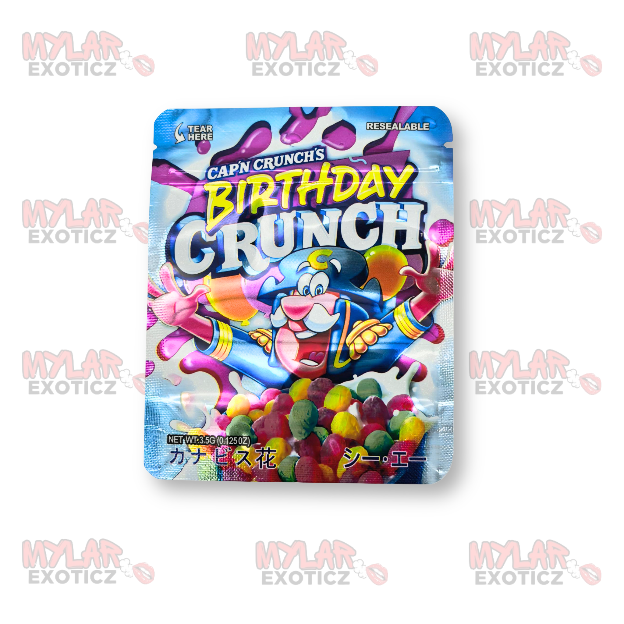 Cap'n Crunch's Birthday Crunch Mylar Bags | 3.5g Exotic Resealable Storage Bags